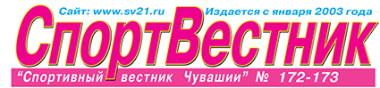 -2019 jpg